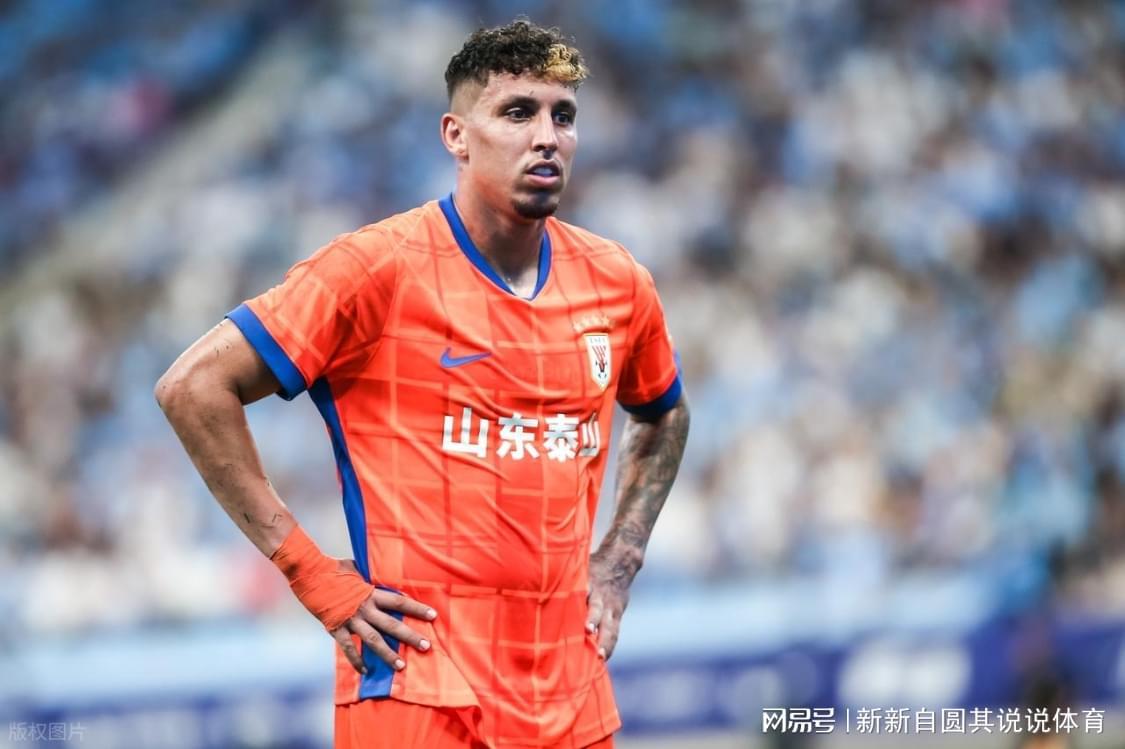 开运体育官网-泰山队已经启程去申花主场，除黄政宇，还有一些主力球员因伤没去